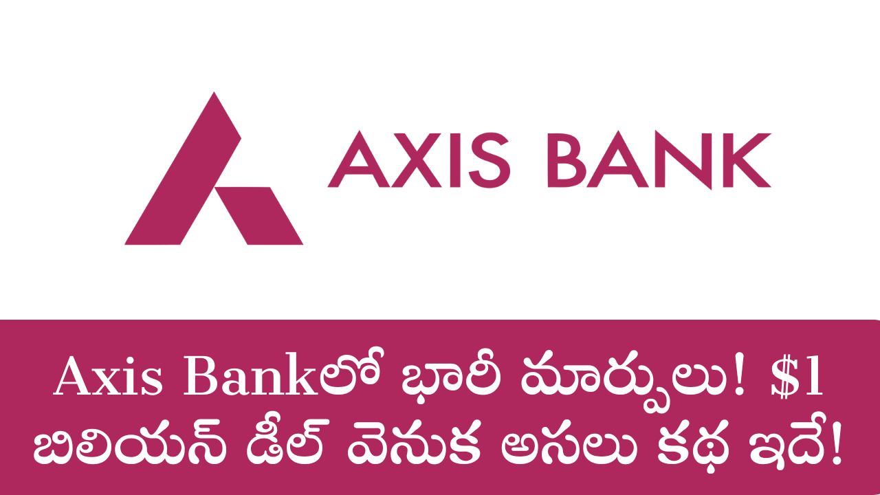 Axis Bank